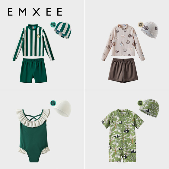 Manxi Children's Clothing Swimsuit Baby 2025 New Summer One-piece Split Sunscreen Children's Swimsuit Men's and Girls Swimsuit
Manxi Children's Clothing Swimsuit Baby 2025 New Summer One-piece Split Sunscreen Children's Swimsuit Men's and Girls Swimsuit