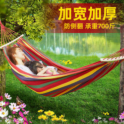 Adult Hammock Outdoor Swing Anti-Rollover Tree-Mounted Double Hanging Chair Dormitory Indoor Camping Children's Picnic Adult Hammock Outdoor Swing Anti-Rollover Tree-Mounted Double Hanging Chair Dormitory Indoor Camping Children's Picnic