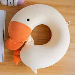 Cute duck u-shaped pillow, neck pillow, office z sleeping neck pillow, car u-shaped pillow, airplane special Cute duck u-shaped pillow, neck pillow, office z sleeping neck pillow, car u-shaped pillow, airplane special