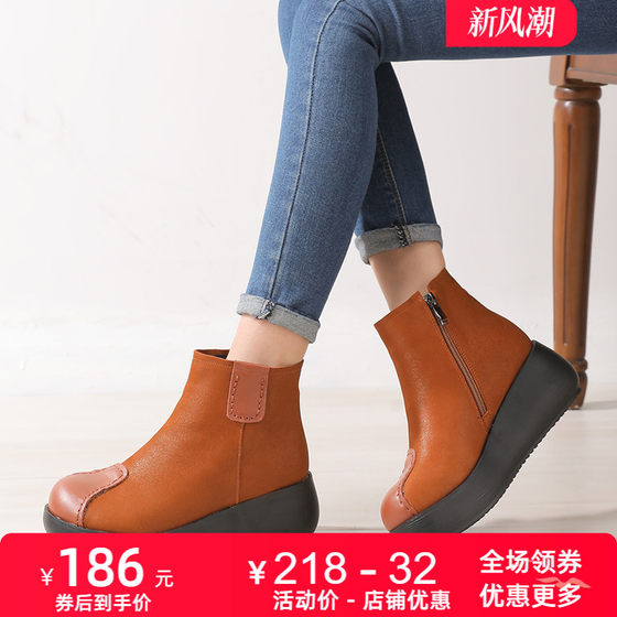 2025 new winter plush warm fashion boots for women's shoes leather shoes genuine leather Martin boots thick sole heightened cowhide short boots for women
2025 new winter plush warm fashion boots for women's shoes leather shoes genuine leather Martin boots thick sole heightened cowhide short boots for women