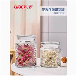 Lilac Home Kitchen Storage Jar Sealed Pickle Jar Lilac Home Kitchen Storage Jar Sealed Pickle Jar