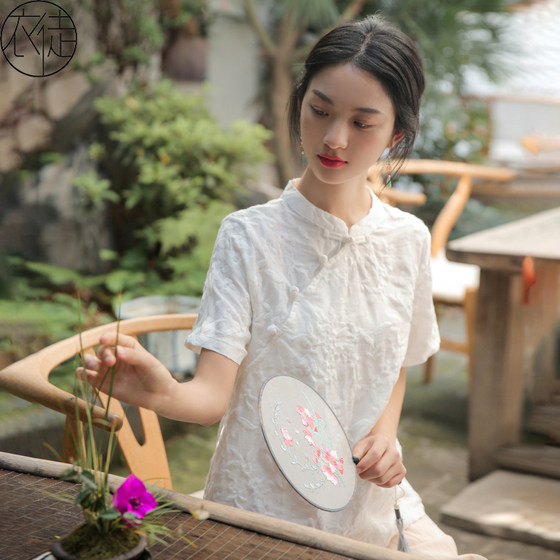 Ramie young men Tang suit Chinese style women's high-end summer clothes Chinese button top lay Buddhist suit Zen suit set women
Ramie young men Tang suit Chinese style women's high-end summer clothes Chinese button top lay Buddhist suit Zen suit set women