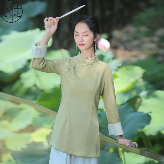 Republic of China button tops new Chinese style Zen tea clothes fairy style spring and autumn 2025 tea art teacher clothing female lay Buddhist clothing women style
Republic of China button tops new Chinese style Zen tea clothes fairy style spring and autumn 2025 tea art teacher clothing female lay Buddhist clothing women style