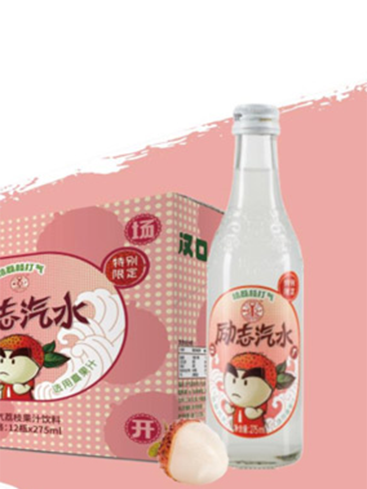 武汉口二厂 水蜜桃汽水饮料 武汉口二厂 水蜜桃汽水饮料