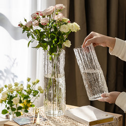 Vase Decoration for Living Room, Flower Arrangement, Glacier Glass, Transparent, Light Luxury, High-End Feel, Special for Lilies, Roses, Hydroponic Flowers Vase Decoration for Living Room, Flower Arrangement, Glacier Glass, Transparent, Light Luxury, High-End Feel, Special for Lilies, Roses, Hydroponic Flowers