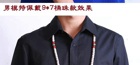 Цепочка на руку 2011 A+ 108 Цепочка на руку 2011 A+ 108