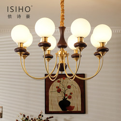 French Retro Style Lamps, Living Room Lamps, Main Lamps, Chandeliers, Magic Bean Lamps, American Simple Bedroom Lamps, Dining Room Lamps, Zhongshan Lamps French Retro Style Lamps, Living Room Lamps, Main Lamps, Chandeliers, Magic Bean Lamps, American Simple Bedroom Lamps, Dining Room Lamps, Zhongshan Lamps