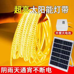 2025 New Solar Light Strip Outdoor Waterproof Super Bright Courtyard Led Light Strip Home Lighting Decorative Atmosphere Light 2025 New Solar Light Strip Outdoor Waterproof Super Bright Courtyard Led Light Strip Home Lighting Decorative Atmosphere Light