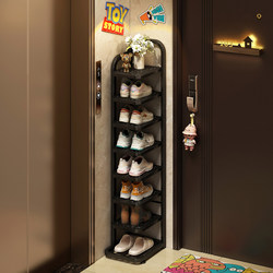 Stainless Steel Shoe Rack, Multi-Layer, for Home Use, Outdoor Hallway Shoe Cabinet, Narrow Indoor Shoe Storage Rack, Aesthetically Pleasing Stainless Steel Shoe Rack, Multi-Layer, for Home Use, Outdoor Hallway Shoe Cabinet, Narrow Indoor Shoe Storage Rack, Aesthetically Pleasing