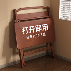 Foldable Desk Student For Home Computer Desk Bedroom Small Apartment Bedside Table Learning Small Table Simple Desk Foldable Desk Student For Home Computer Desk Bedroom Small Apartment Bedside Table Learning Small Table Simple Desk