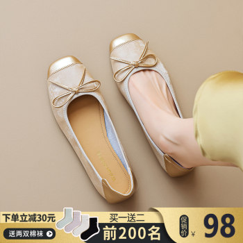 Flat-soled grandma shoes soft-soled light-mouthed silver Mary Jane shoes Flat-soled grandma shoes soft-soled light-mouthed silver Mary Jane shoes