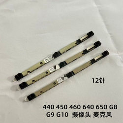 For HP 830 840 850 440 450 640 650 g7 g8 g9 war 66 camera For HP 830 840 850 440 450 640 650 g7 g8 g9 war 66 camera
