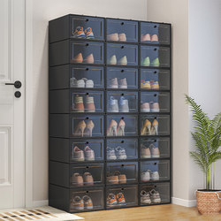 Simple Shoe Cabinet for Home Entrance, Dormitory Entryway Shoe Rack, Dust-Proof Storage Solution, Space-Saving Plastic Layered Partition Simple Shoe Cabinet for Home Entrance, Dormitory Entryway Shoe Rack, Dust-Proof Storage Solution, Space-Saving Plastic Layered Partition