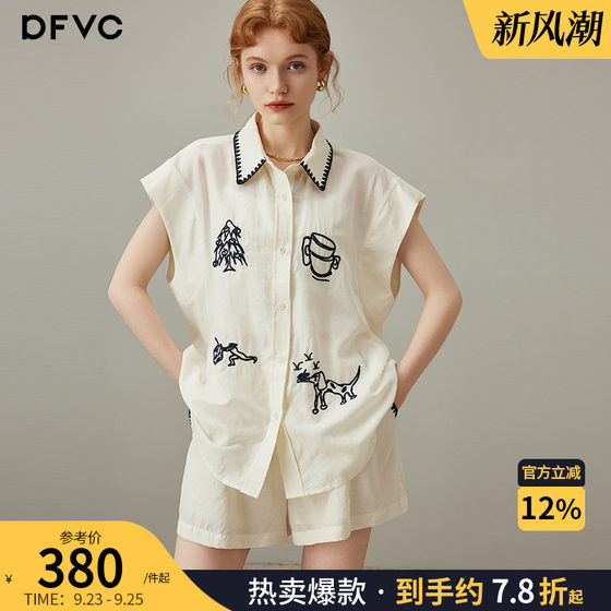 dfvc Tiansi embroidered shirt suit for women 2025 summer new loose slim wide-leg shorts two-piece set thin
dfvc Tiansi embroidered shirt suit for women 2025 summer new loose slim wide-leg shorts two-piece set thin