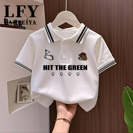 Children's short-sleeved Polo shirt 2025 summer casual lapel T-shirt boy baby casual versatile sports top trend
Children's short-sleeved Polo shirt 2025 summer casual lapel T-shirt boy baby casual versatile sports top trend