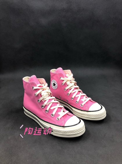 Converse Converse 1970s High -Given Casual Casual Canvas Shoes Men and Women the same Barbie pink 172678C
Converse Converse 1970s High -Given Casual Casual Canvas Shoes Men and Women the same Barbie pink 172678C