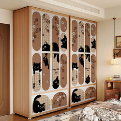 Meishida Vintage-Style Wood Grain Wardrobe 2025 New Popular Aluminum Alloy Carbon Steel Simple Home Bedroom Closet Meishida Vintage-Style Wood Grain Wardrobe 2025 New Popular Aluminum Alloy Carbon Steel Simple Home Bedroom Closet