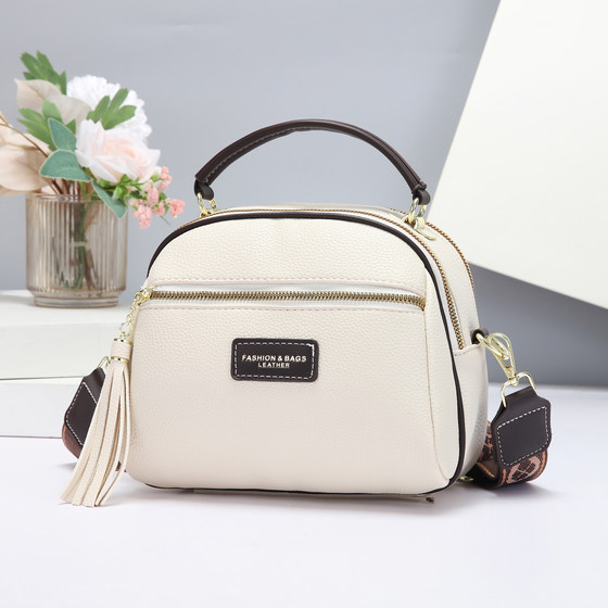 Women's new high-end and atmospheric crossbody bag mother women's bag large capacity middle-aged women's shoulder bag women's small 
Women's new high-end and atmospheric crossbody bag mother women's bag large capacity middle-aged women's shoulder bag women's small