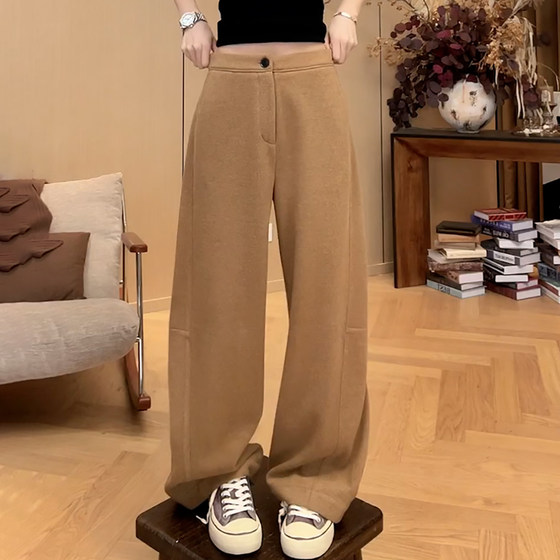 Ader woolen casual pants for women in 2025 autumn new fashion and versatile slim high waist wide legs drooping floor pants
Ader woolen casual pants for women in 2025 autumn new fashion and versatile slim high waist wide legs drooping floor pants