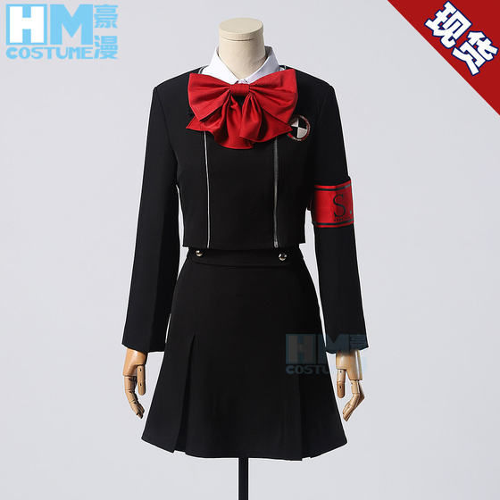 Hot Man Persona 3cos Private Moonlight Museum Academy Aiges Ximi Kotokoto Cos Uniform Set
Hot Man Persona 3cos Private Moonlight Museum Academy Aiges Ximi Kotokoto Cos Uniform Set