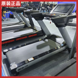 Genuine Easyrun M8 Treadmill, Home Luxury Model, Ultra-Quiet, Shock-Absorbing, Climbing Machine, Indoor Gym, Weight Loss, Commercial Use Genuine Easyrun M8 Treadmill, Home Luxury Model, Ultra-Quiet, Shock-Absorbing, Climbing Machine, Indoor Gym, Weight Loss, Commercial Use