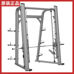 Genuine Baodelong Smith Machine M-020 Comprehensive Trainer Commercial Gym Professional Gantry Squat Genuine Baodelong Smith Machine M-020 Comprehensive Trainer Commercial Gym Professional Gantry Squat