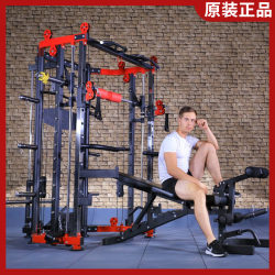 Genuine Weifeng Wf-6018 Smith Machine Small Bird Cage Rack Commercial Gym Multi-Functional Fitness Equipment Genuine Weifeng Wf-6018 Smith Machine Small Bird Cage Rack Commercial Gym Multi-Functional Fitness Equipment