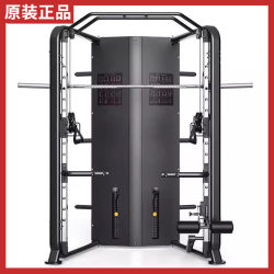 Genuine Gymost Little Flying Bird Smith Machine Comprehensive Training Device Gym Professional Luxury Commercial Rack Genuine Gymost Little Flying Bird Smith Machine Comprehensive Training Device Gym Professional Luxury Commercial Rack
