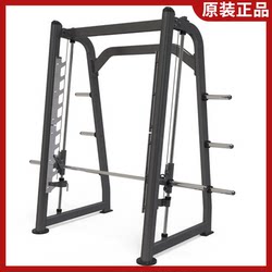 Genuine German Anyfit Smith Machine Trainer Commercial Fitness Equipment Gym Professional Squat Gantry Genuine German Anyfit Smith Machine Trainer Commercial Fitness Equipment Gym Professional Squat Gantry