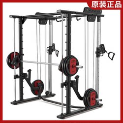 Genuine Mbh Smith Machine Comprehensive Training Device Commercial Fitness Equipment Little Flying Bird Rack Zh020 Genuine Mbh Smith Machine Comprehensive Training Device Commercial Fitness Equipment Little Flying Bird Rack Zh020