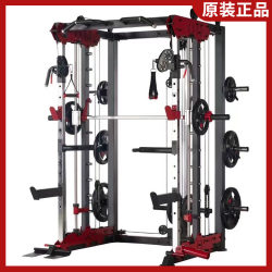 Authentic Matson Smith Machine Comprehensive Trainer Multifunctional Fitness Equipment Small Flying Bird Gantry Gym Authentic Matson Smith Machine Comprehensive Trainer Multifunctional Fitness Equipment Small Flying Bird Gantry Gym