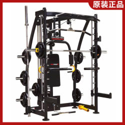 Genuine BODYLONGER Smith Machine Comprehensive Trainer Gym Commercial Fitness Equipment Squat Gantry Genuine BODYLONGER Smith Machine Comprehensive Trainer Gym Commercial Fitness Equipment Squat Gantry