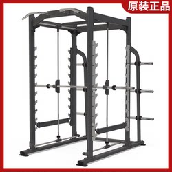 Genuine German AnyFit commercial gantry 3D Smith machine free squat bench press gym dedicated exercise Genuine German AnyFit commercial gantry 3D Smith machine free squat bench press gym dedicated exercise