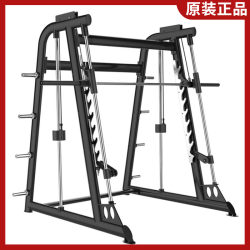 Genuine Baudelon Smith Machine Comprehensive Trainer Gym Professional Commercial Squat Bater Gantry Genuine Baudelon Smith Machine Comprehensive Trainer Gym Professional Commercial Squat Bater Gantry