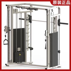 Authentic Bao Delong Smith machine small bird trainer commercial fitness equipment gantry gym professional Authentic Bao Delong Smith machine small bird trainer commercial fitness equipment gantry gym professional