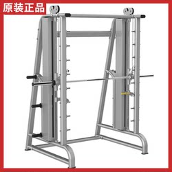 Authentic Baodelong Smith Machine J020 Comprehensive Training Device for Commercial Gym Use, Squat Bench Press Rack Professional Authentic Baodelong Smith Machine J020 Comprehensive Training Device for Commercial Gym Use, Squat Bench Press Rack Professional