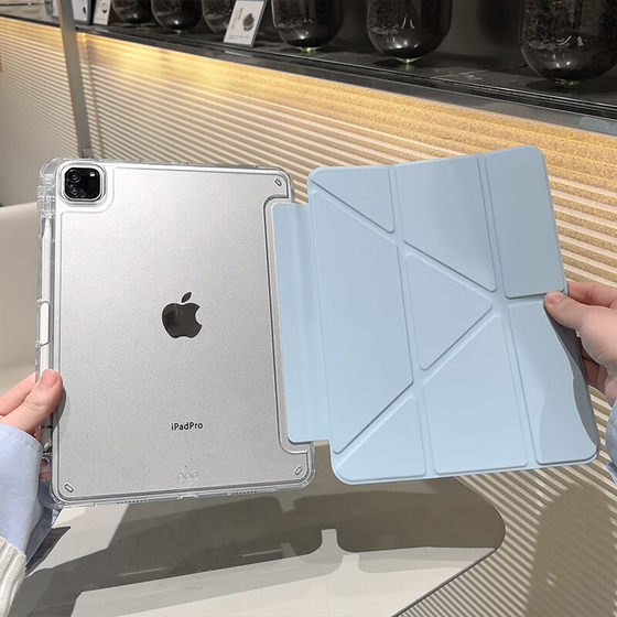 Applicable to the new iPadair flat panel protective cover iPad flat panel cover Apple flat panel iPad 9th generation protective case iPad Pro2024 protective case 3+Y acrylic flat panel shell Apple
Applicable to the new iPadair flat panel protective cover iPad flat panel cover Apple flat panel iPad 9th generation protective case iPad Pro2024 protective case 3+Y acrylic flat panel shell Apple