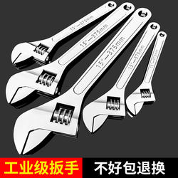 Blue Victory Wrench Tool for Bathroom, Multi-Functional Plum Blossom Wrench with Large Opening, Universal Pipe Wrench, Adjustable Wrench Blue Victory Wrench Tool for Bathroom, Multi-Functional Plum Blossom Wrench with Large Opening, Universal Pipe Wrench, Adjustable Wrench