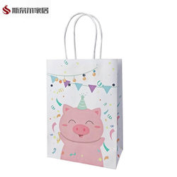 Birthday Party Gift Bag, Holiday Children's Birthday Return Gift Small Gift Bag, Kraft Paper Decorative Gift Tote Bag Birthday Party Gift Bag, Holiday Children's Birthday Return Gift Small Gift Bag, Kraft Paper Decorative Gift Tote Bag