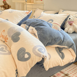 Winter Thickened Double-Sided Milk Velvet Four-Piece Set 2025 New Fleece-Lined Coral Flannel Bed Sheet Duvet Cover Three-Piece Set Winter Thickened Double-Sided Milk Velvet Four-Piece Set 2025 New Fleece-Lined Coral Flannel Bed Sheet Duvet Cover Three-Piece Set