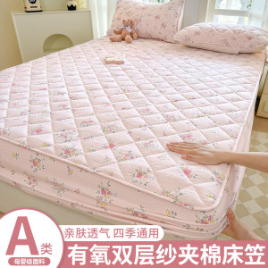 Class A cotton mattress cover single piece 2025 new Simmons mattress protective cover full dustproof sheet cover 
Class A cotton mattress cover single piece 2025 new Simmons mattress protective cover full dustproof sheet cover