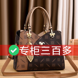 Elegant Women's Bag 2025 New Trendy High-End Handbag Large Bag Korean Style Retro Versatile Shoulder Crossbody Bag Elegant Women's Bag 2025 New Trendy High-End Handbag Large Bag Korean Style Retro Versatile Shoulder Crossbody Bag