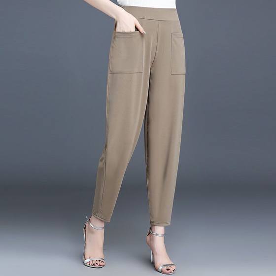 Seven-point/nine-point new spring and summer harem pants women Korean style casual pants thin pants women's pants bloomers radish pants black
Seven-point/nine-point new spring and summer harem pants women Korean style casual pants thin pants women's pants bloomers radish pants black