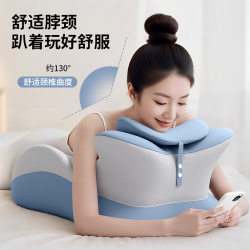 Multifunctional Pillow for Sleeping on Your Stomach, Lying down to Sleep, Playing with Your Phone, Reading, and Having Fun Multifunctional Pillow for Sleeping on Your Stomach, Lying down to Sleep, Playing with Your Phone, Reading, and Having Fun