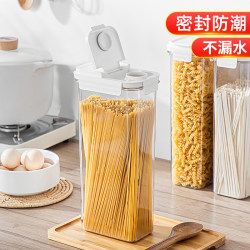 Kitchen Noodle Storage Box, Grain Food-Grade Sealed Jar, Noodle Container, Transparent Moisture-Proof Tube, Plastic Storage Bottle Kitchen Noodle Storage Box, Grain Food-Grade Sealed Jar, Noodle Container, Transparent Moisture-Proof Tube, Plastic Storage Bottle