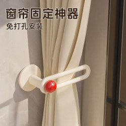 Curtain Fasteners No-Drill Shower Curtain Hooks Tie-Back Straps Wall Hooks Door Curtain Storage Collapsible Clip Gadget Side Edge Curtain Fasteners No-Drill Shower Curtain Hooks Tie-Back Straps Wall Hooks Door Curtain Storage Collapsible Clip Gadget Side Edge