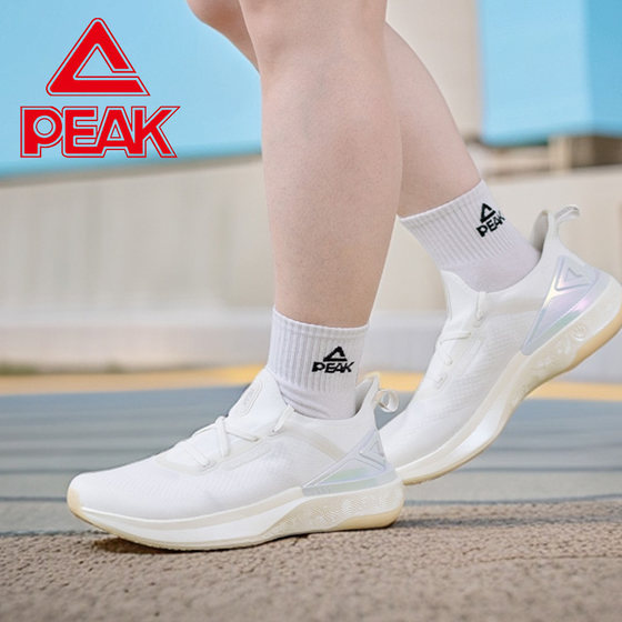 Peak Extreme 4.0 Running Shoes for Men and Women in Spring/Summer 2025 with Mesh Cushioning, Lightweight, Comfortable, Breathable, and Durable Sports Shoes Peak Extreme 4.0 Running Shoes for Men and Women in Spring/Summer 2025 with Mesh Cushioning, Lightweight, Comfortable, Breathable, and Durable Sports Shoes