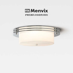 Menvix Modern Minimalist Bedroom Study Glass Lamp Corridor Balcony Bauhaus Vintage Led Ceiling Light Menvix Modern Minimalist Bedroom Study Glass Lamp Corridor Balcony Bauhaus Vintage Led Ceiling Light