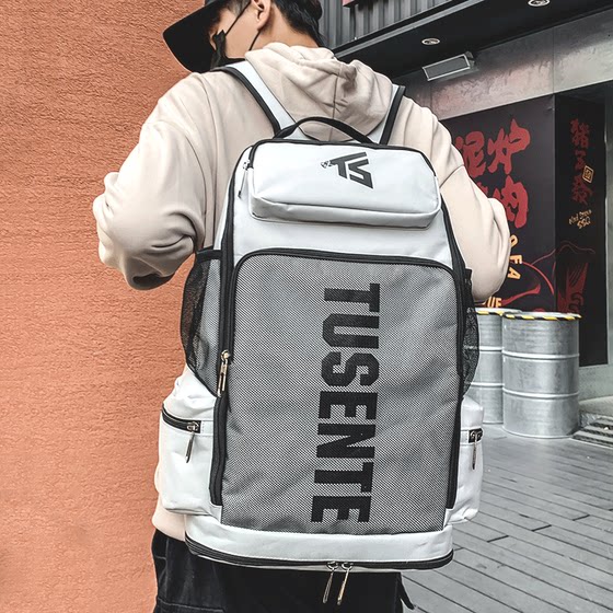 Travel bag men's backpack ins trendy brand workwear luggage bag business trip computer bag female college student schoolbag backpack Travel bag men's backpack ins trendy brand workwear luggage bag business trip computer bag female college student schoolbag backpack