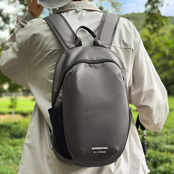 Outdoor waterproof sports men's backpack large capacity lightweight travel backpack student schoolbag men's simple computer bag Outdoor waterproof sports men's backpack large capacity lightweight travel backpack student schoolbag men's simple computer bag